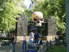 skull.jpg (80716 bytes)